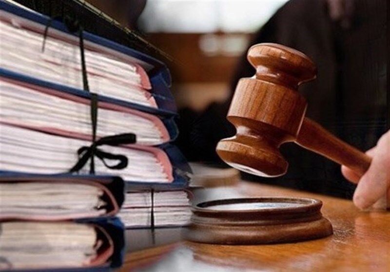 شکایت از عملیات اجرای ثبت